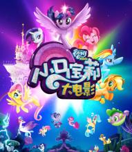 怎么办假里士满大学学位证